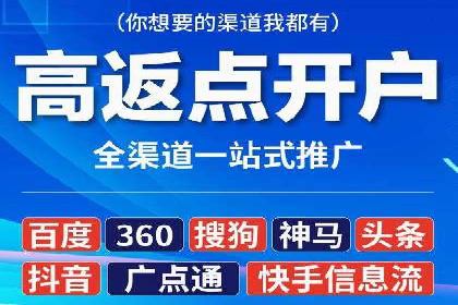 案例分析：企业如何运用SEM提升品牌知名度